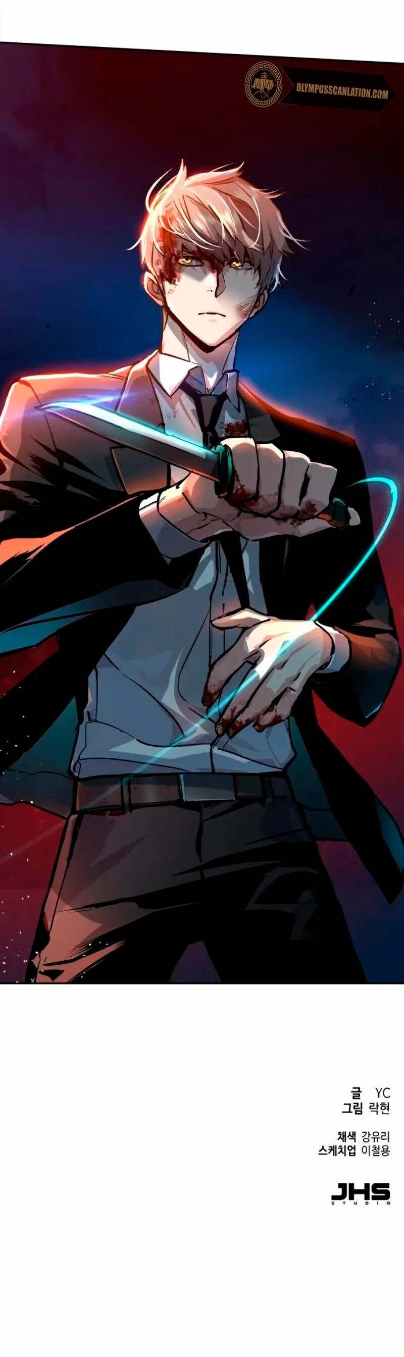 Mercenario Adolescente Capítulo 46 - Page 58