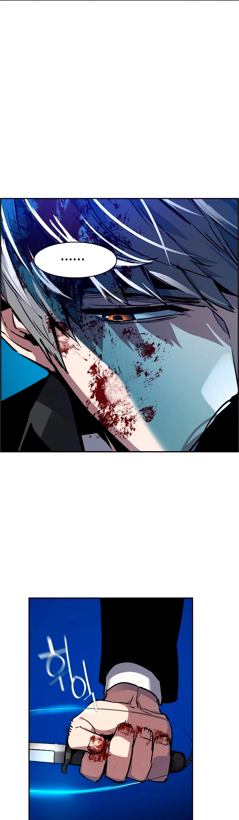 Mercenario Adolescente Capítulo 47 - Page 21