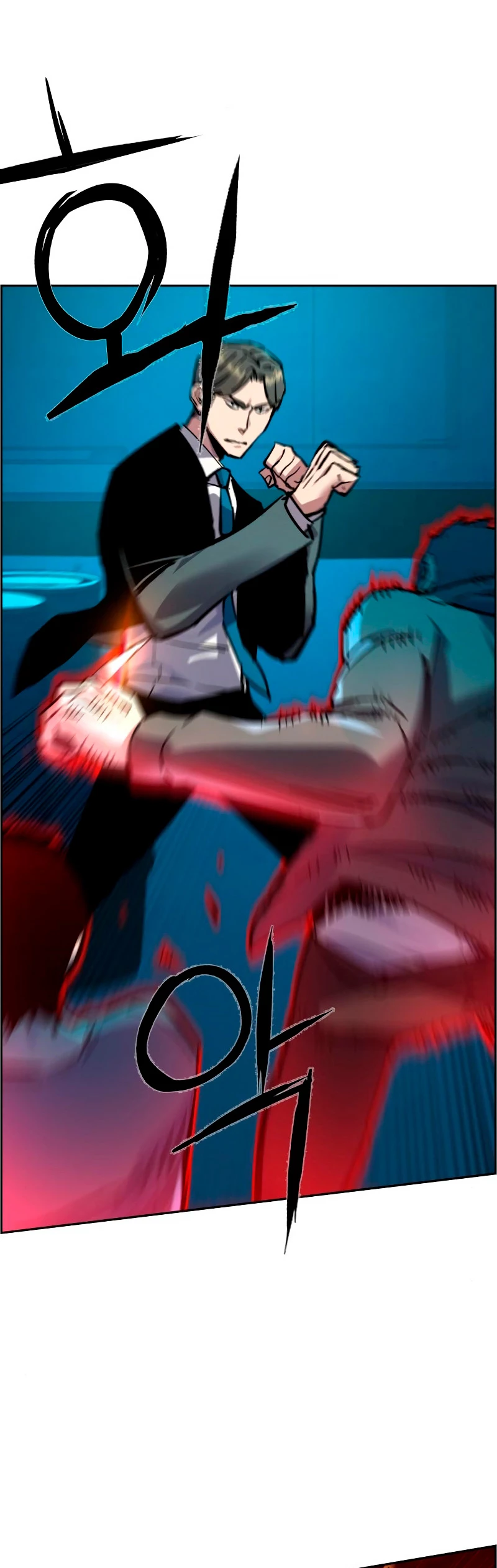 Mercenario Adolescente Capítulo 47 - Page 33