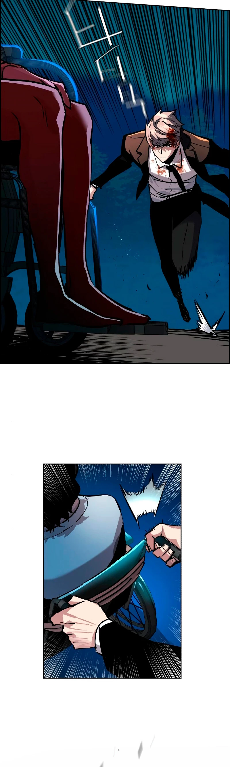 Mercenario Adolescente Capítulo 47 - Page 51