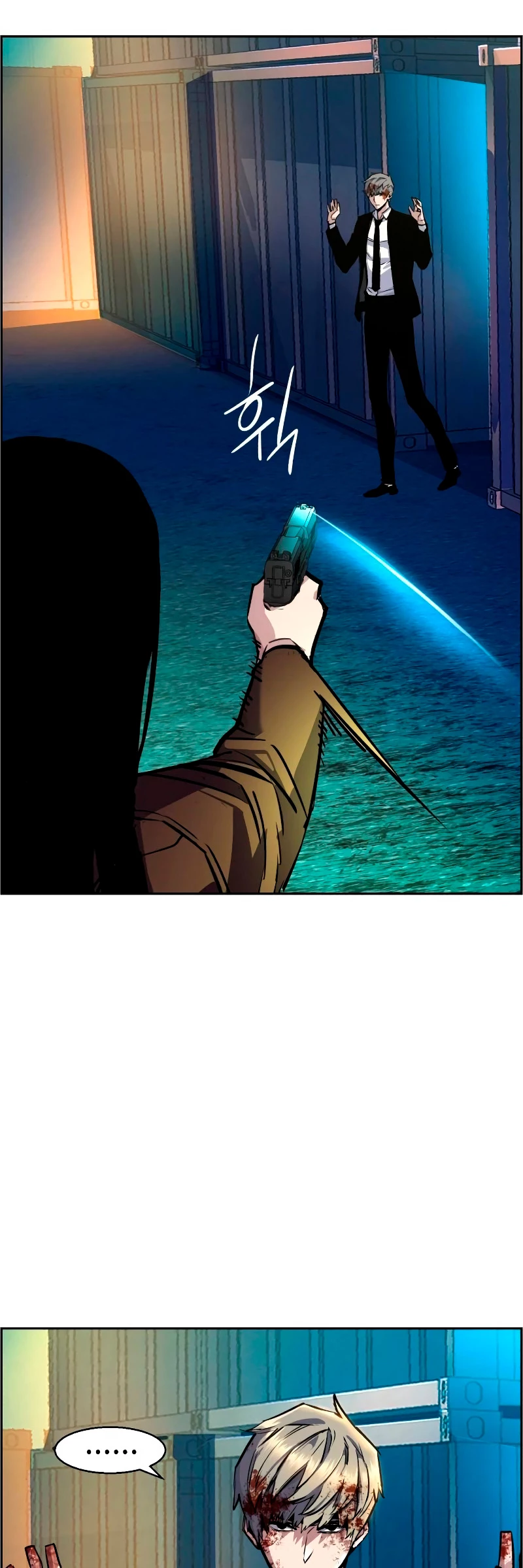 Mercenario Adolescente Capítulo 48 - Page 22