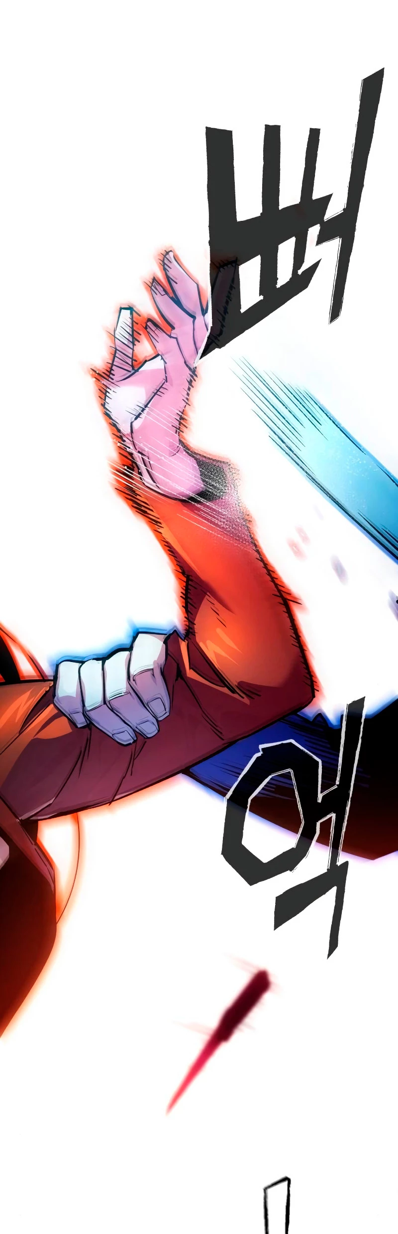 Mercenario Adolescente Capítulo 48 - Page 35