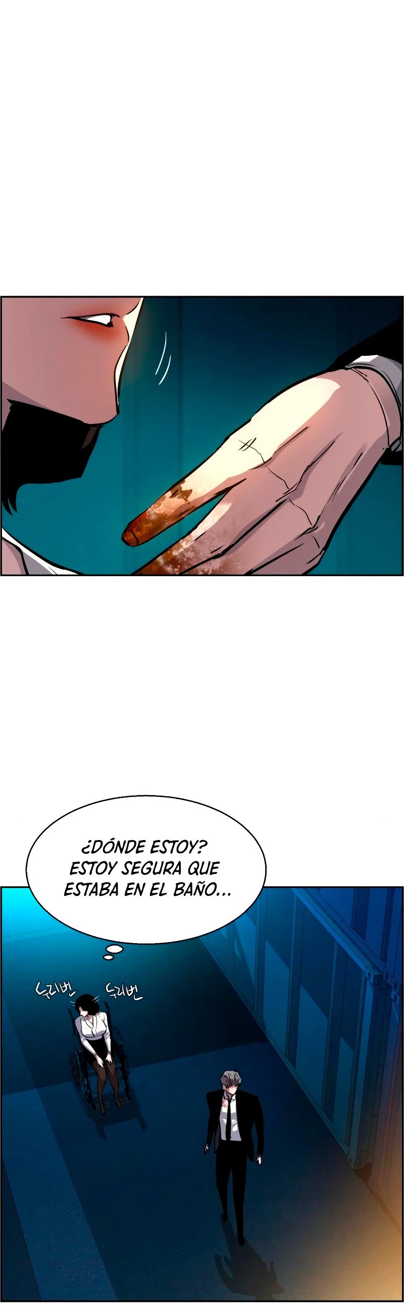 Mercenario Adolescente Capítulo 48 - Page 5