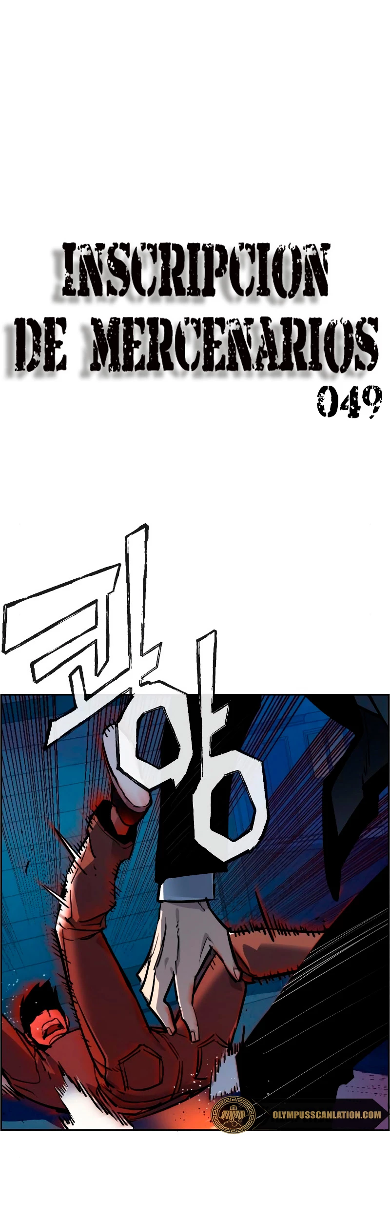 Mercenario Adolescente Capítulo 49 - Page 1