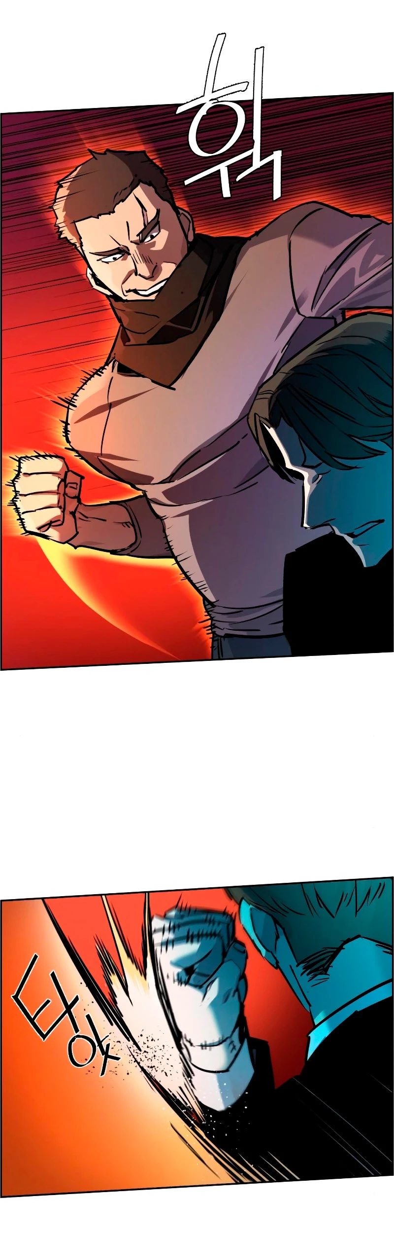 Mercenario Adolescente Capítulo 49 - Page 5