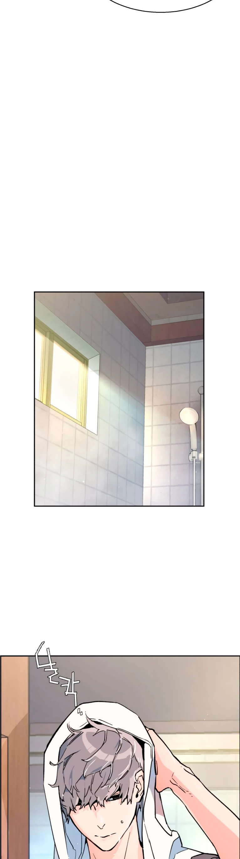 Mercenario Adolescente Capítulo 5 - Page 39