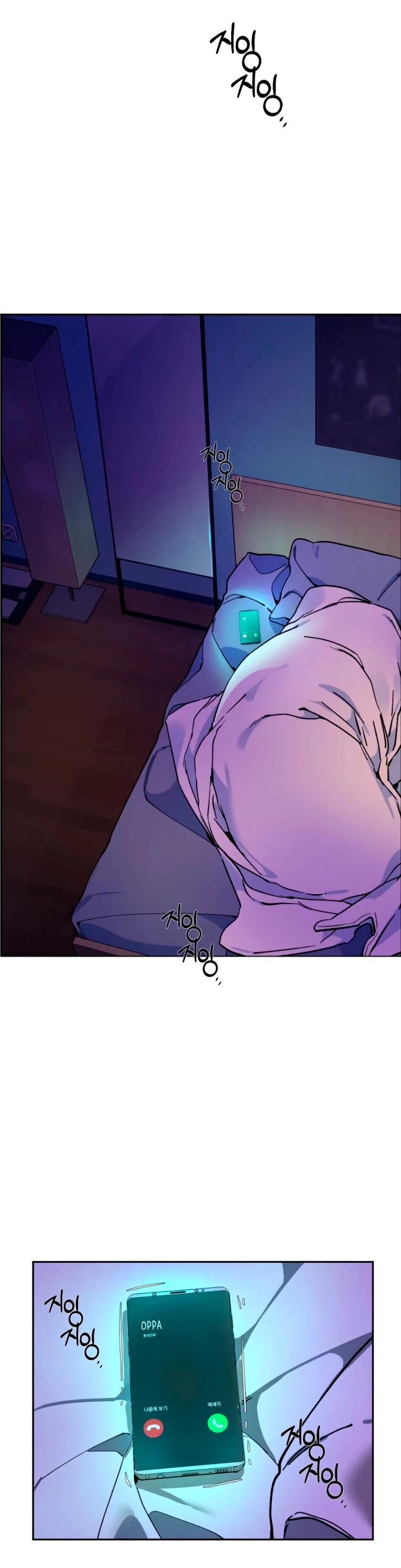 Mercenario Adolescente Capítulo 5 - Page 67