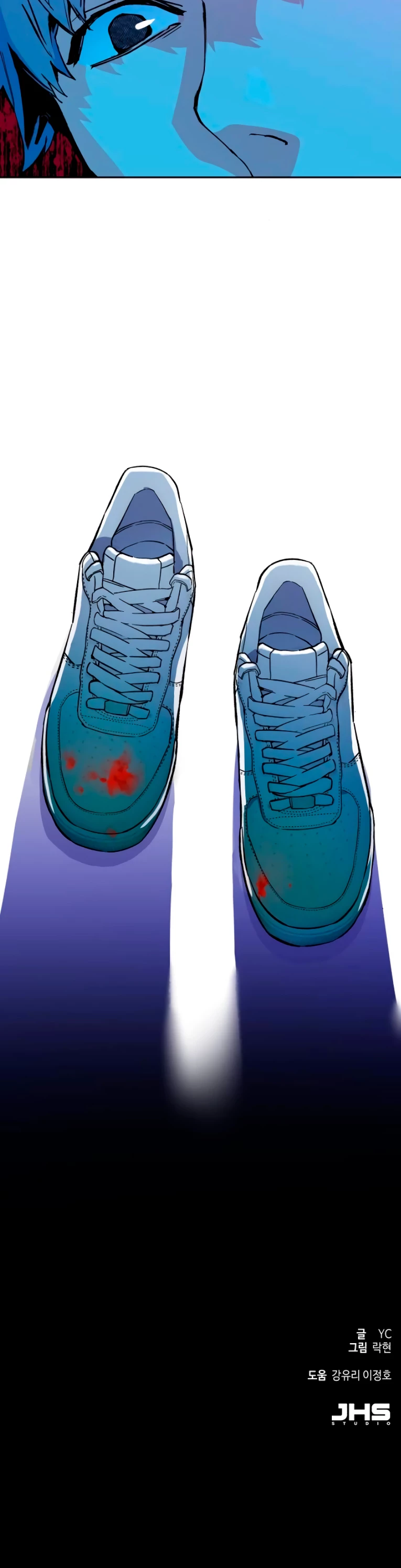 Mercenario Adolescente Capítulo 5 - Page 77