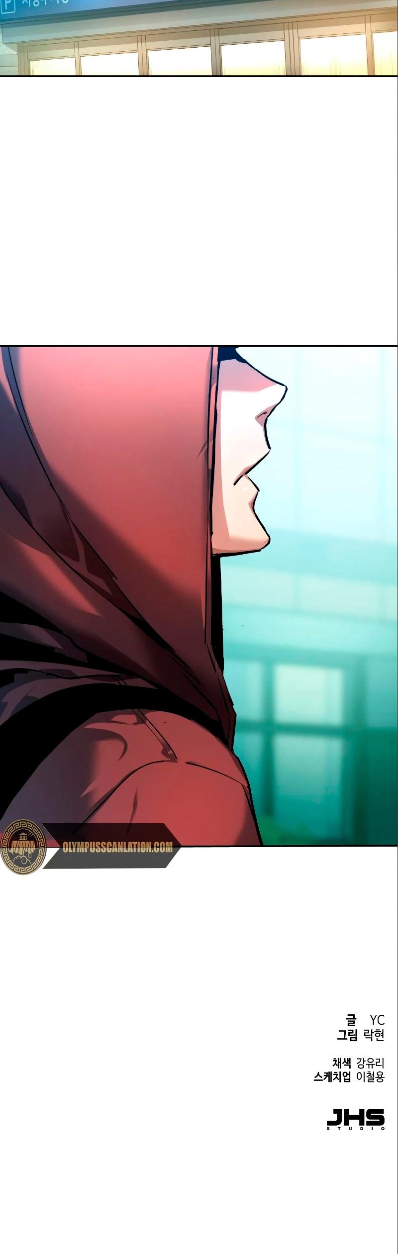 Mercenario Adolescente Capítulo 50 - Page 62