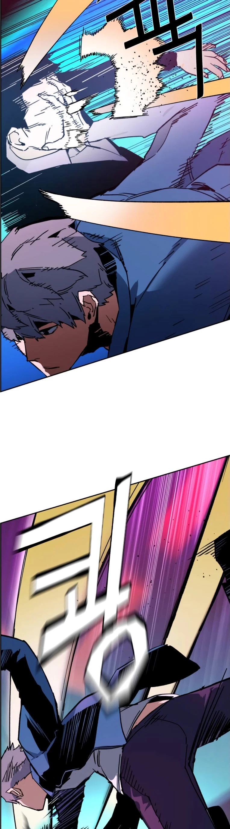 Mercenario Adolescente Capítulo 6 - Page 32