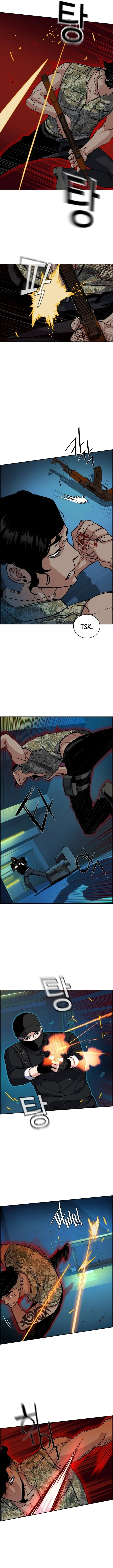 Mercenario Adolescente Capítulo 65 - Page 15