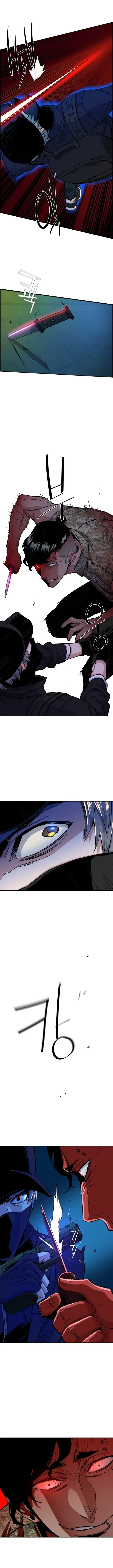 Mercenario Adolescente Capítulo 65 - Page 16