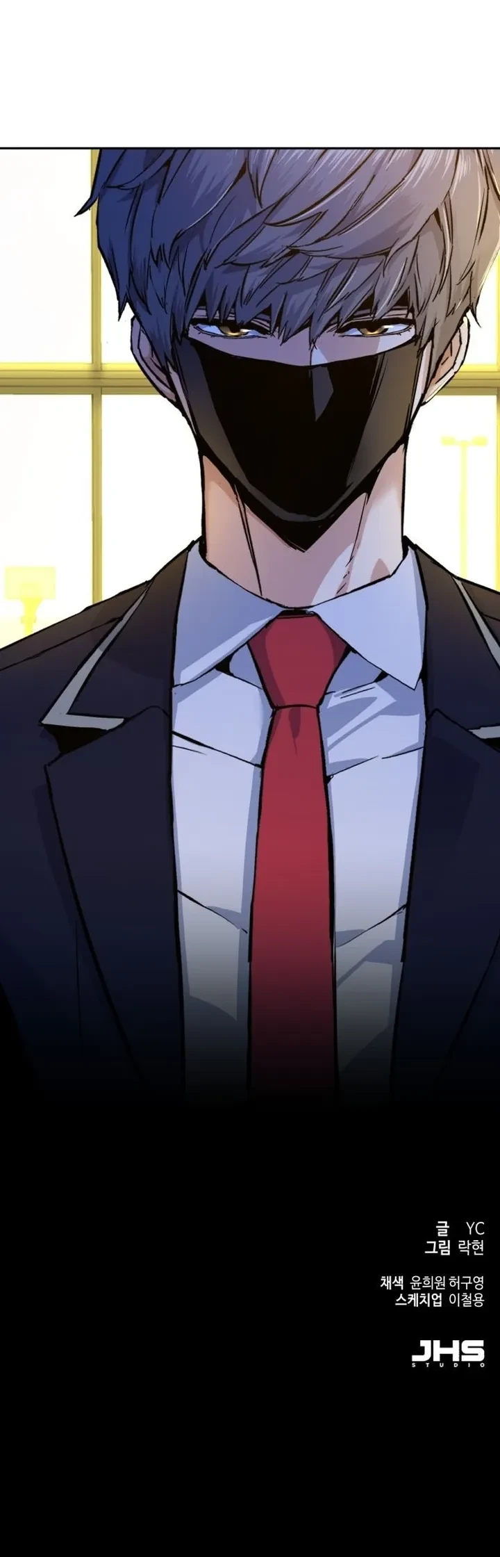 Mercenario Adolescente Capítulo 69 - Page 16