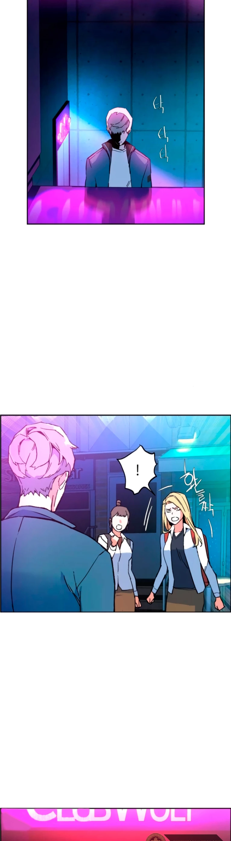 Mercenario Adolescente Capítulo 7 - Page 28