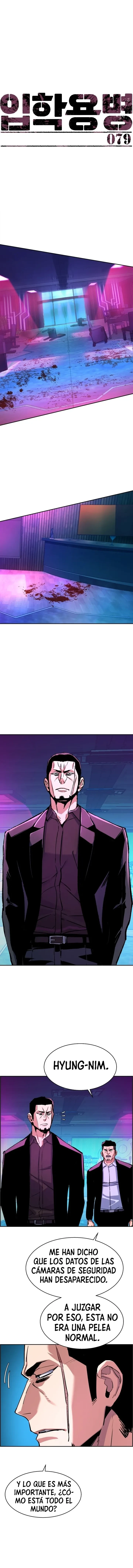 Mercenario Adolescente Capítulo 79 - Page 2