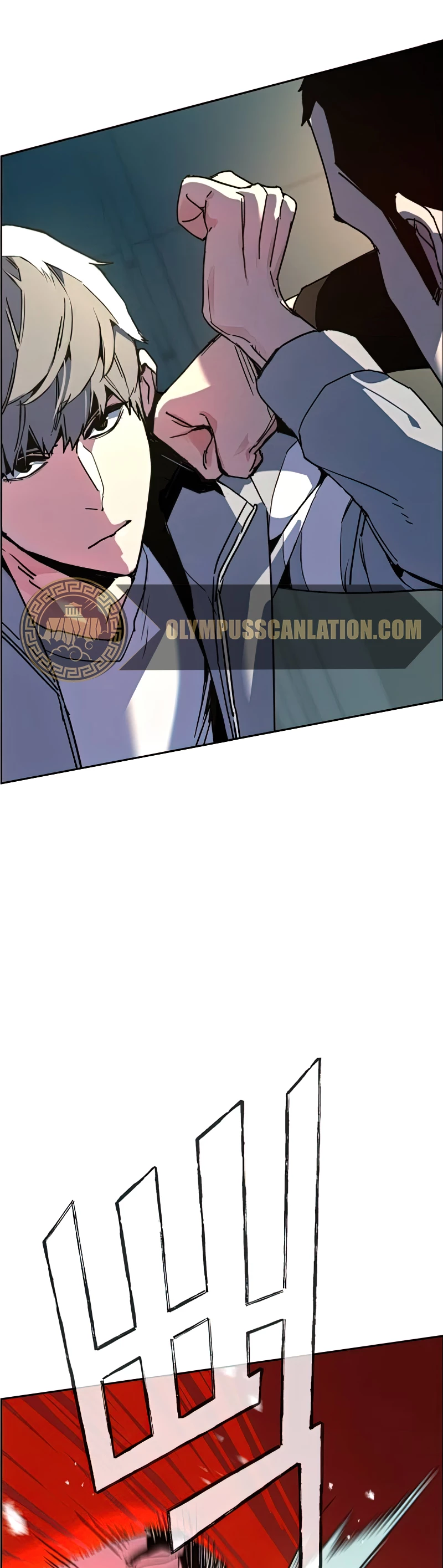 Mercenario Adolescente Capítulo 8 - Page 72