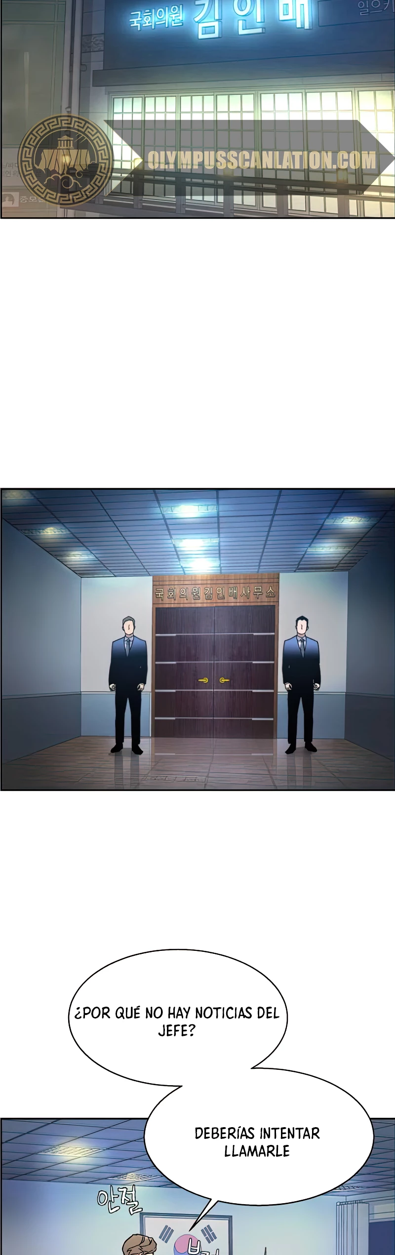 Mercenario Adolescente Capítulo 8 - Page 80