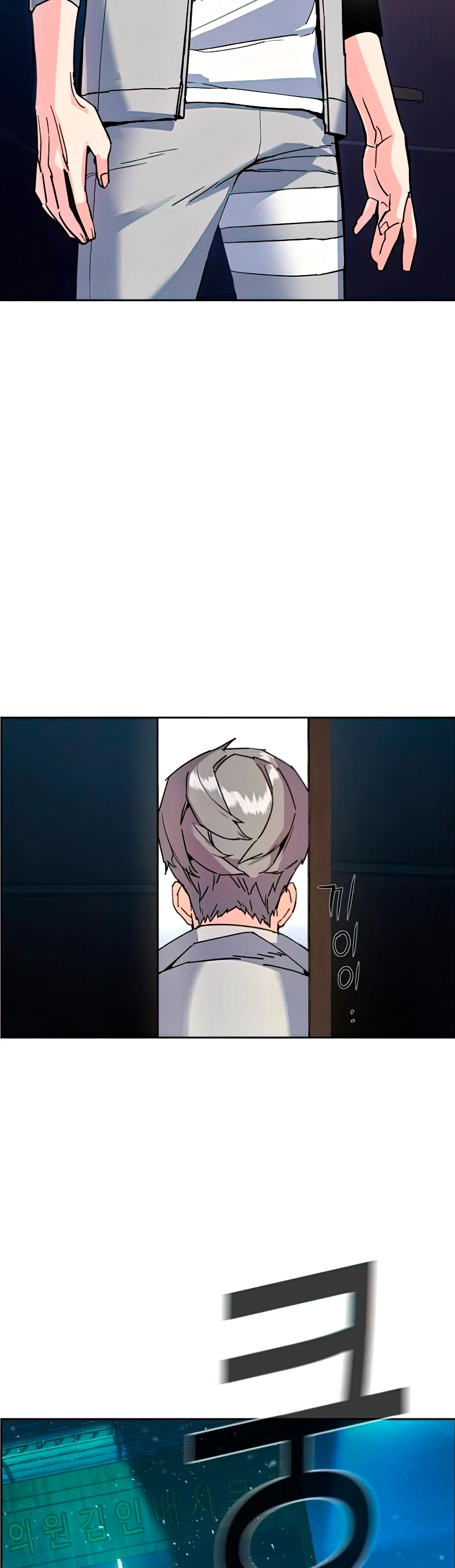 Mercenario Adolescente Capítulo 8 - Page 89