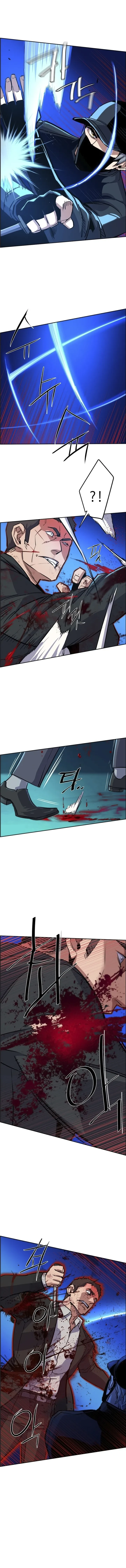 Mercenario Adolescente Capítulo 81 - Page 10