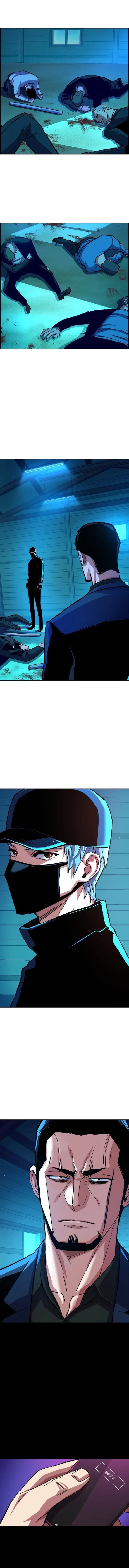 Mercenario Adolescente Capítulo 82 - Page 8