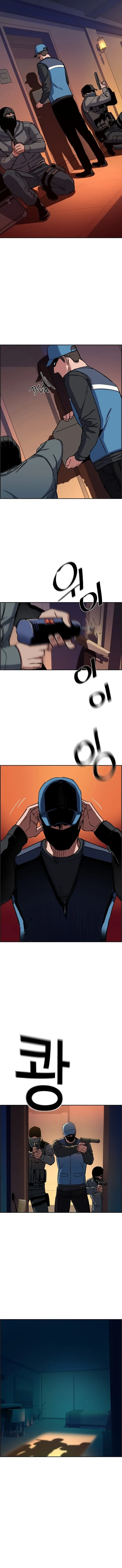 Mercenario Adolescente Capítulo 95 - Page 10