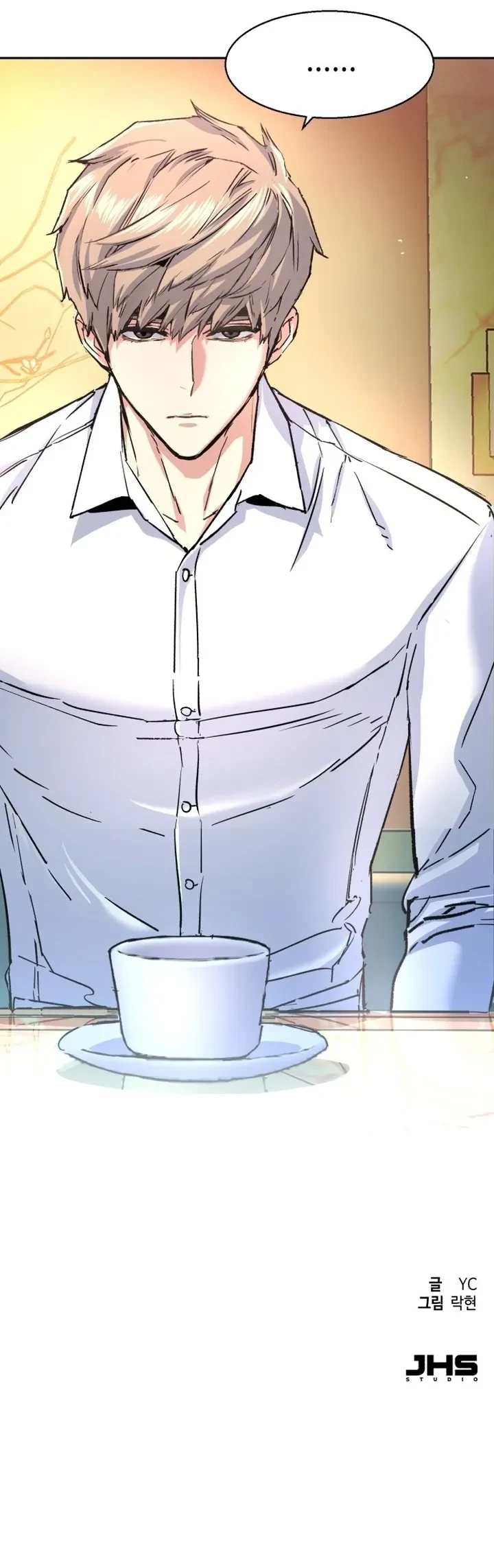 Mercenario Adolescente Capítulo 96 - Page 14