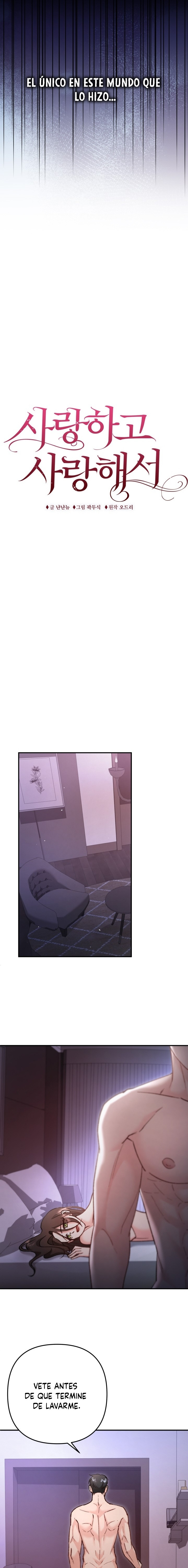 Por amarte y amarte tan profundamente Capítulo 1 - Page 18