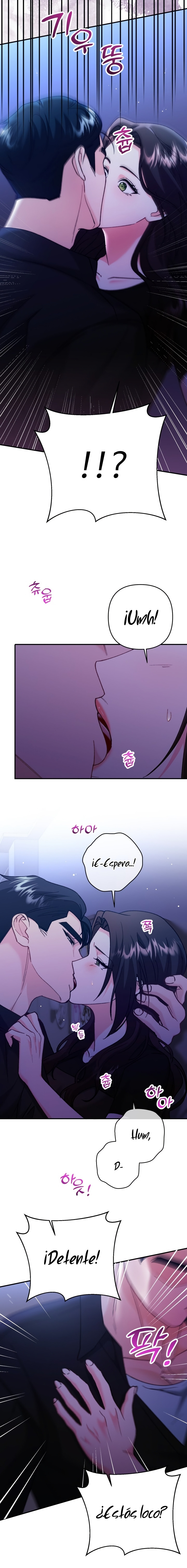 Por amarte y amarte tan profundamente Capítulo 11 - Page 13