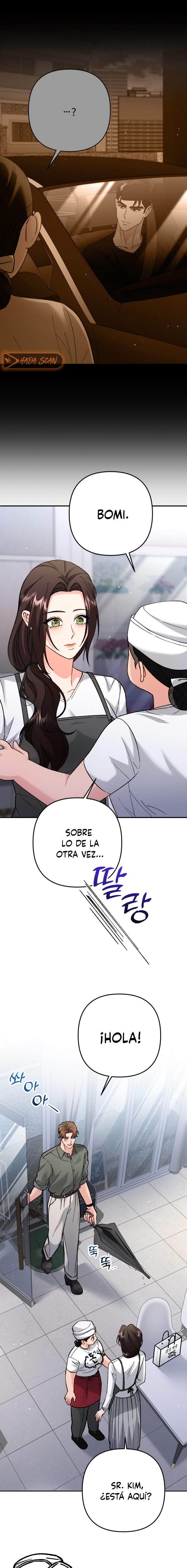 Por amarte y amarte tan profundamente Capítulo 13 - Page 4
