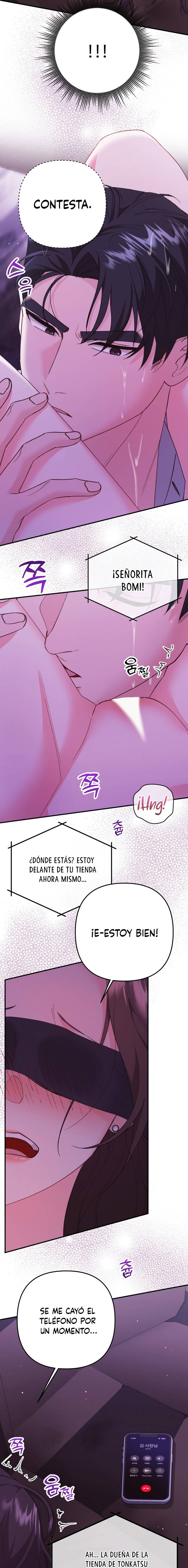 Por amarte y amarte tan profundamente Capítulo 14 - Page 21