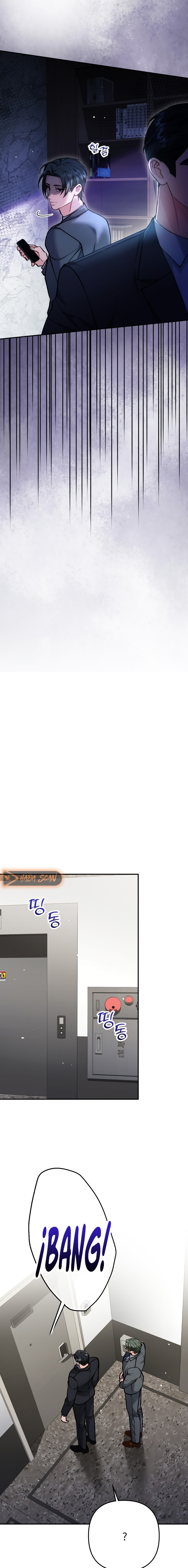 Por amarte y amarte tan profundamente Capítulo 15 - Page 22