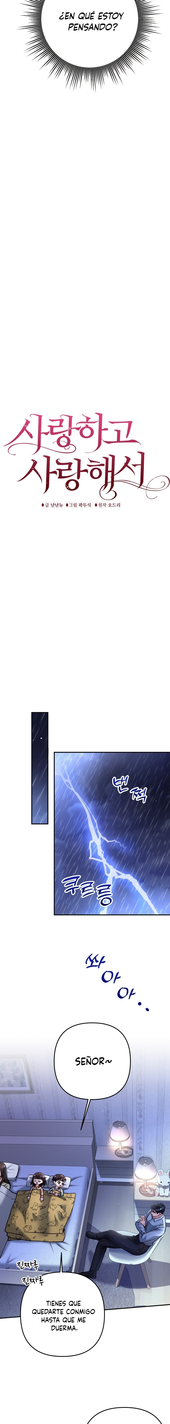 Por amarte y amarte tan profundamente Capítulo 16 - Page 15