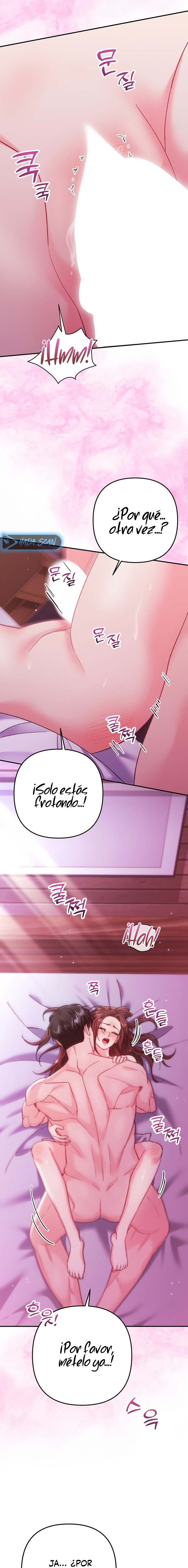 Por amarte y amarte tan profundamente Capítulo 18 - Page 18