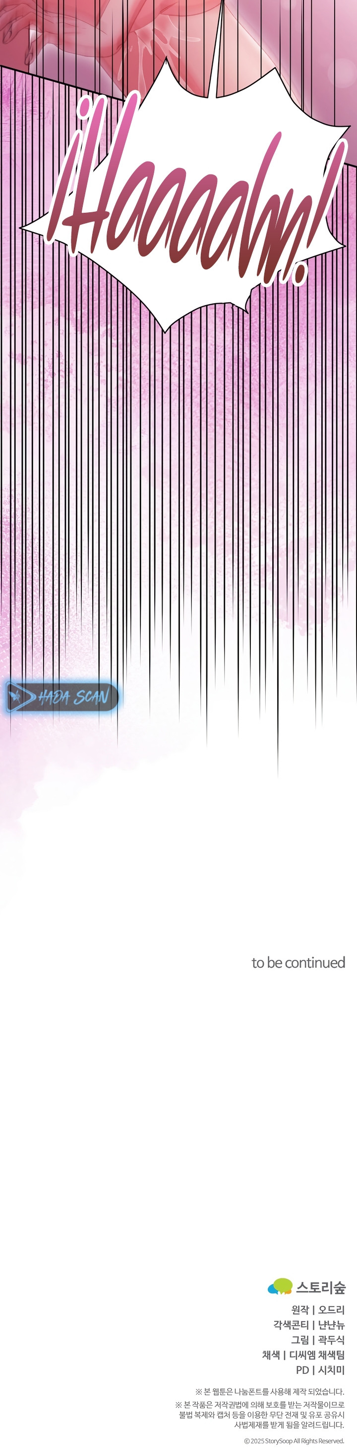 Por amarte y amarte tan profundamente Capítulo 18 - Page 23