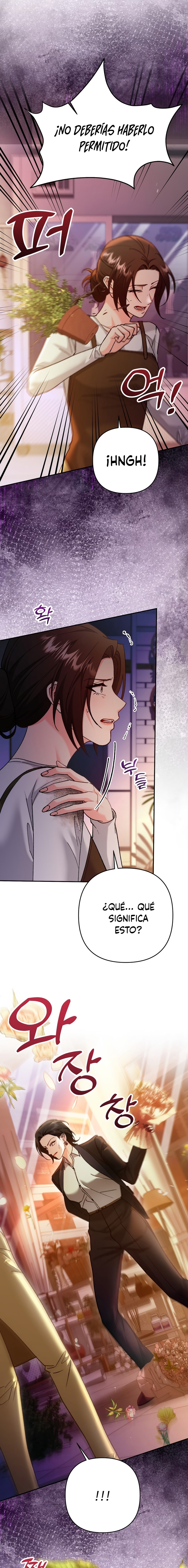 Por amarte y amarte tan profundamente Capítulo 19 - Page 17