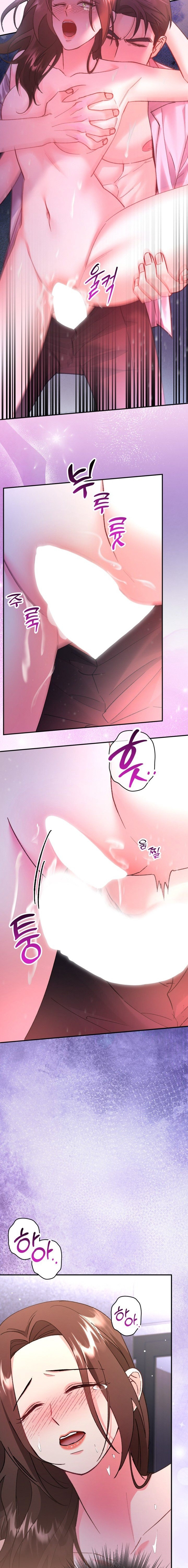 Por amarte y amarte tan profundamente Capítulo 2 - Page 18