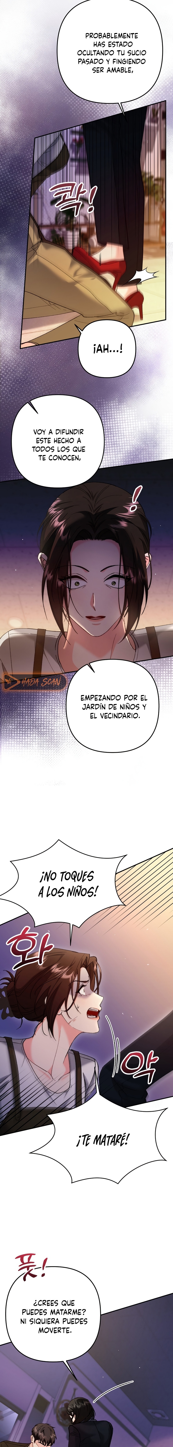 Por amarte y amarte tan profundamente Capítulo 20 - Page 13