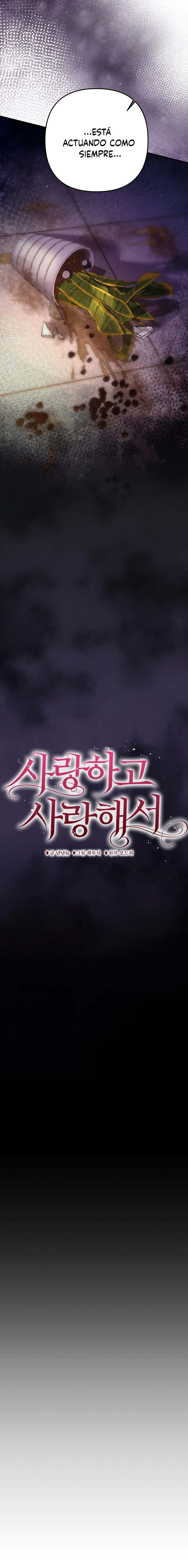 Por amarte y amarte tan profundamente Capítulo 21 - Page 14