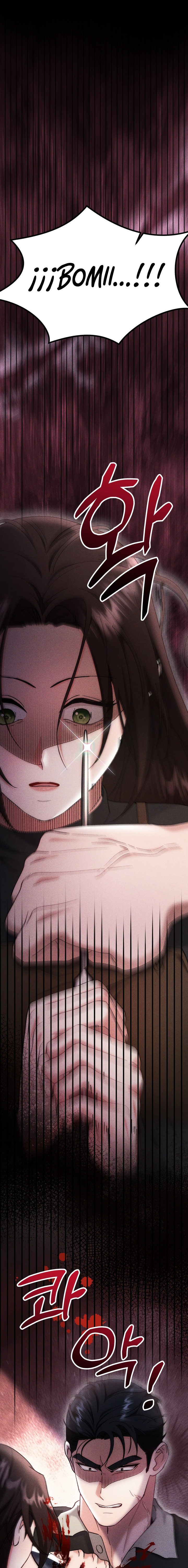 Por amarte y amarte tan profundamente Capítulo 22 - Page 2