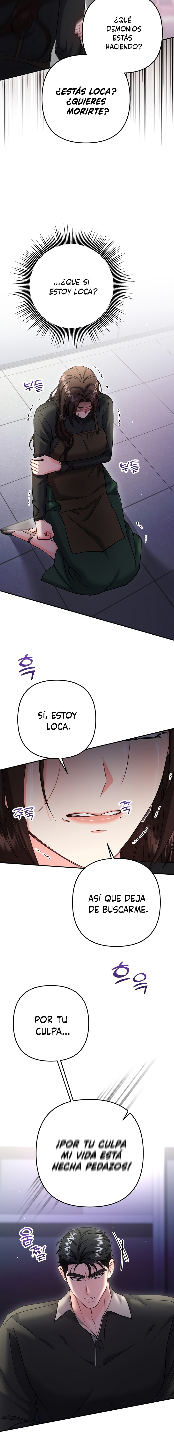 Por amarte y amarte tan profundamente Capítulo 22 - Page 4