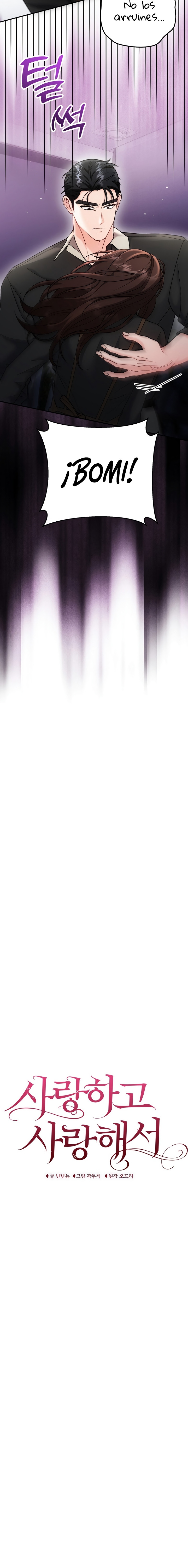 Por amarte y amarte tan profundamente Capítulo 22 - Page 6