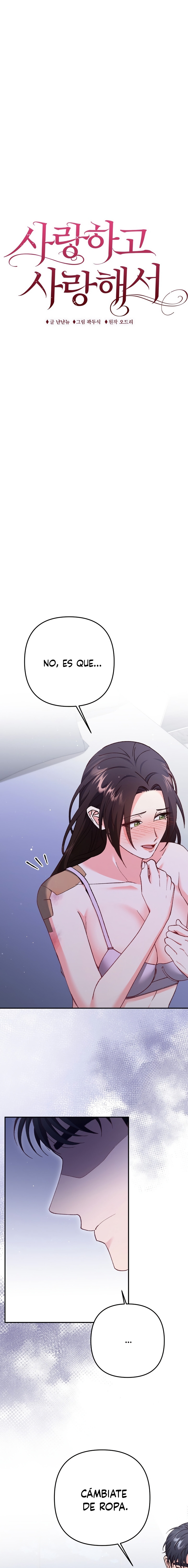 Por amarte y amarte tan profundamente Capítulo 25 - Page 2