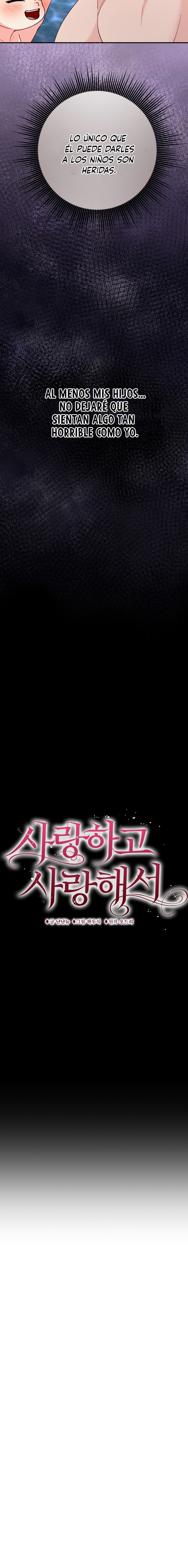 Por amarte y amarte tan profundamente Capítulo 29 - Page 13