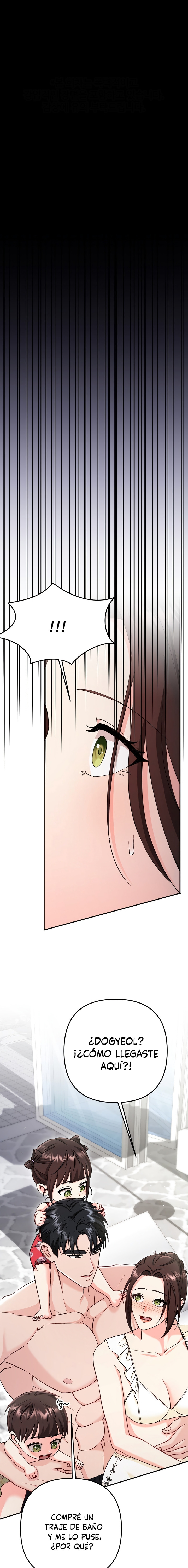 Por amarte y amarte tan profundamente Capítulo 29 - Page 2