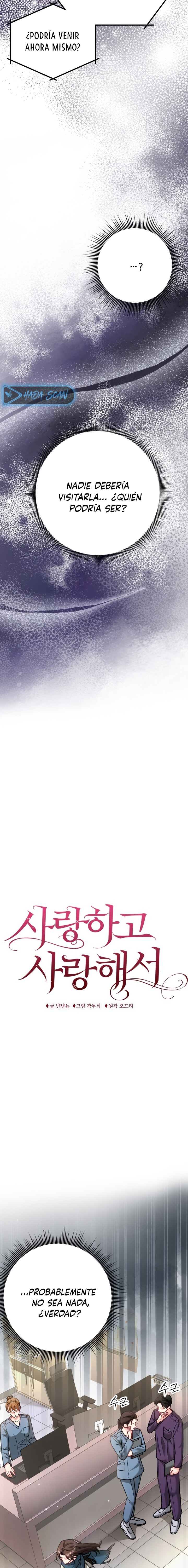 Por amarte y amarte tan profundamente Capítulo 3 - Page 3