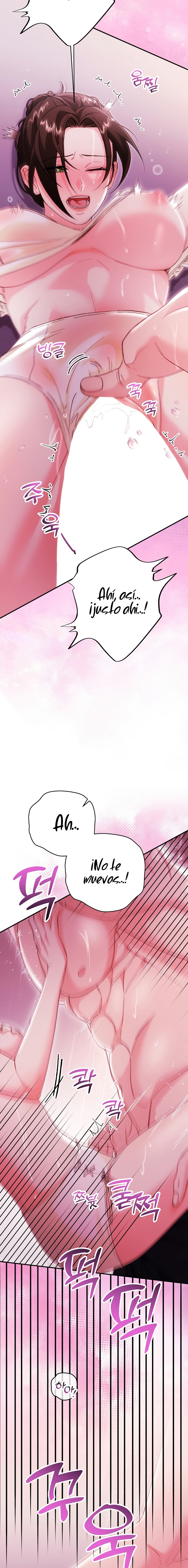 Por amarte y amarte tan profundamente Capítulo 30 - Page 6