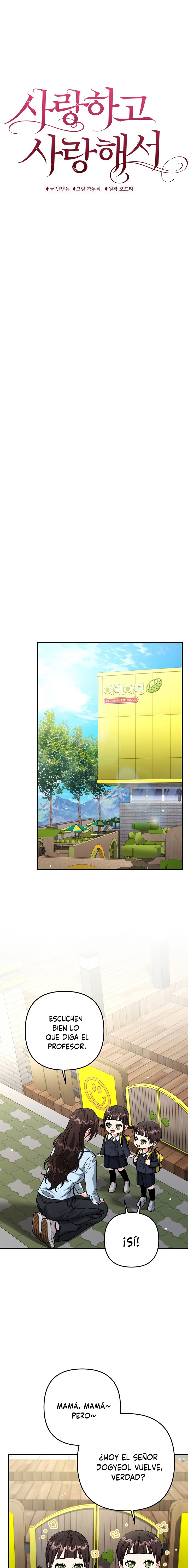 Por amarte y amarte tan profundamente Capítulo 33 - Page 8