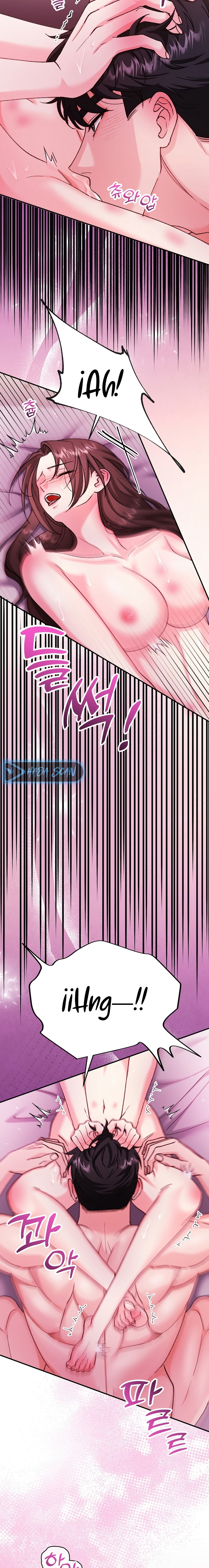 Por amarte y amarte tan profundamente Capítulo 34 - Page 5