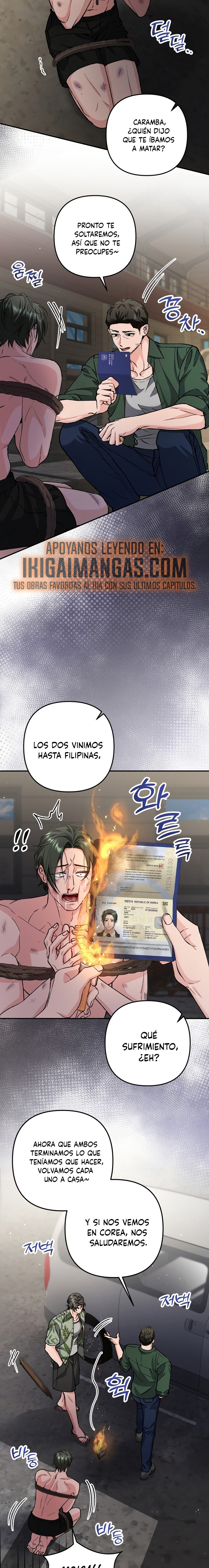 Por amarte y amarte tan profundamente Capítulo 39 - Page 2