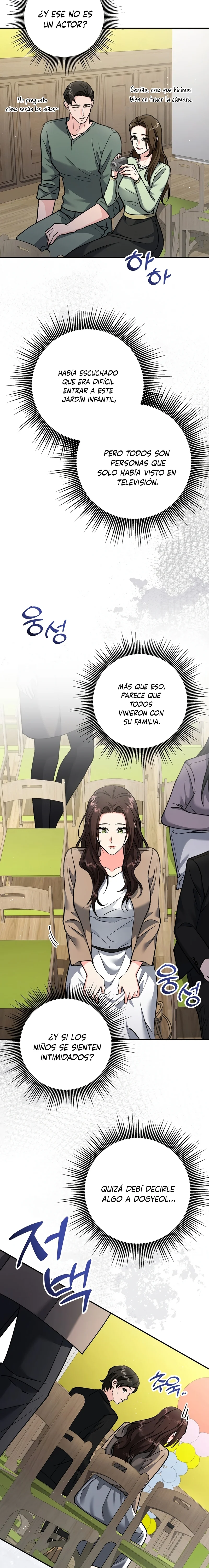 Por amarte y amarte tan profundamente Capítulo 40 - Page 2